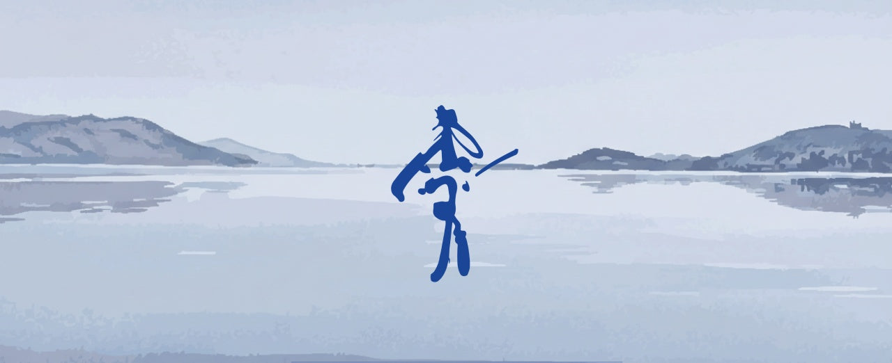 about-banner